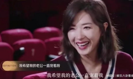 狗仔吃瓜爆料视频,明星幕后吃瓜大揭秘