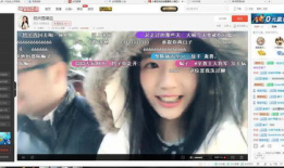 男男性爱直播网站,网络世界的隐秘角落