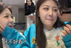 女友的妈妈视频,温馨瞬间，展现母爱光辉