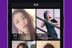 色的视频网站,热门视频网站带你领略视觉盛宴